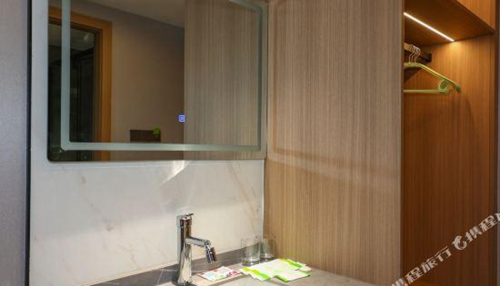 Camera - Mianyang Snag Green Lemon Hotel