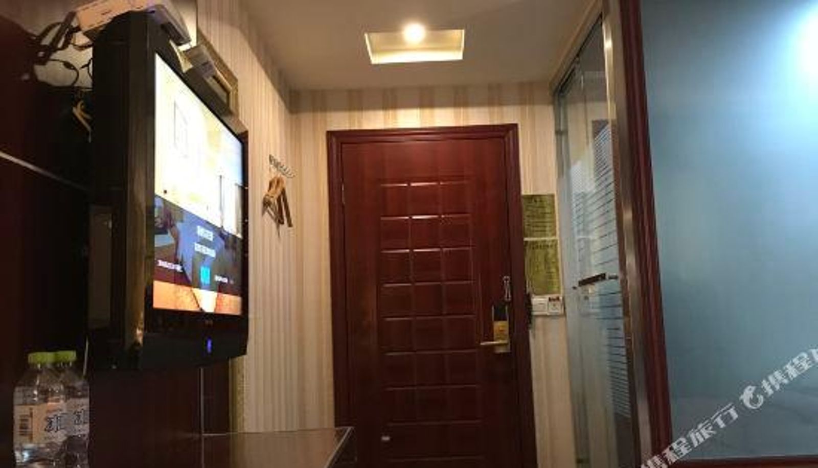 Kamer - Luzhou Perfect Hotel