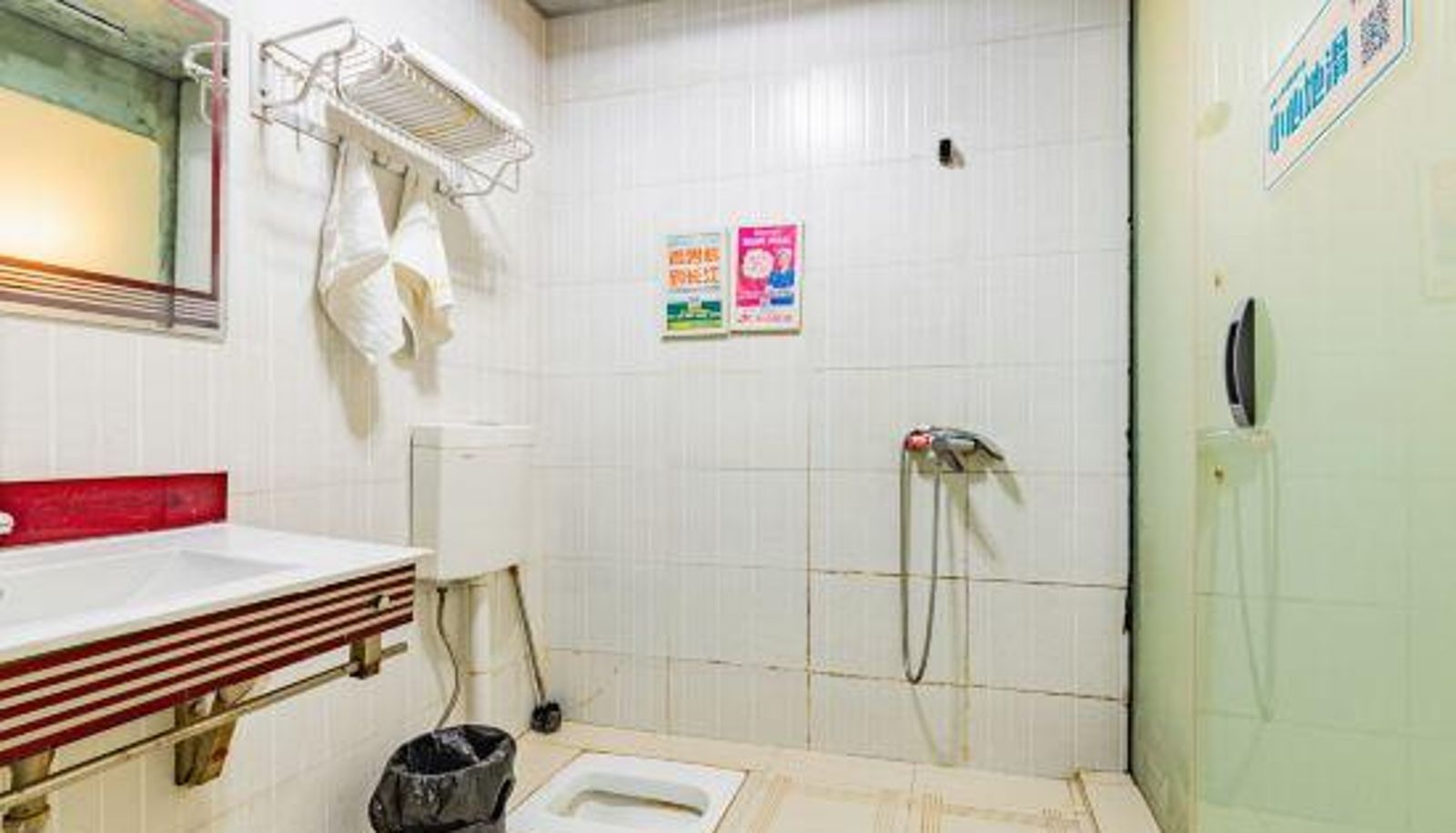 Habitación - Jiuxiang Hotel (Luzhou Medical University)
