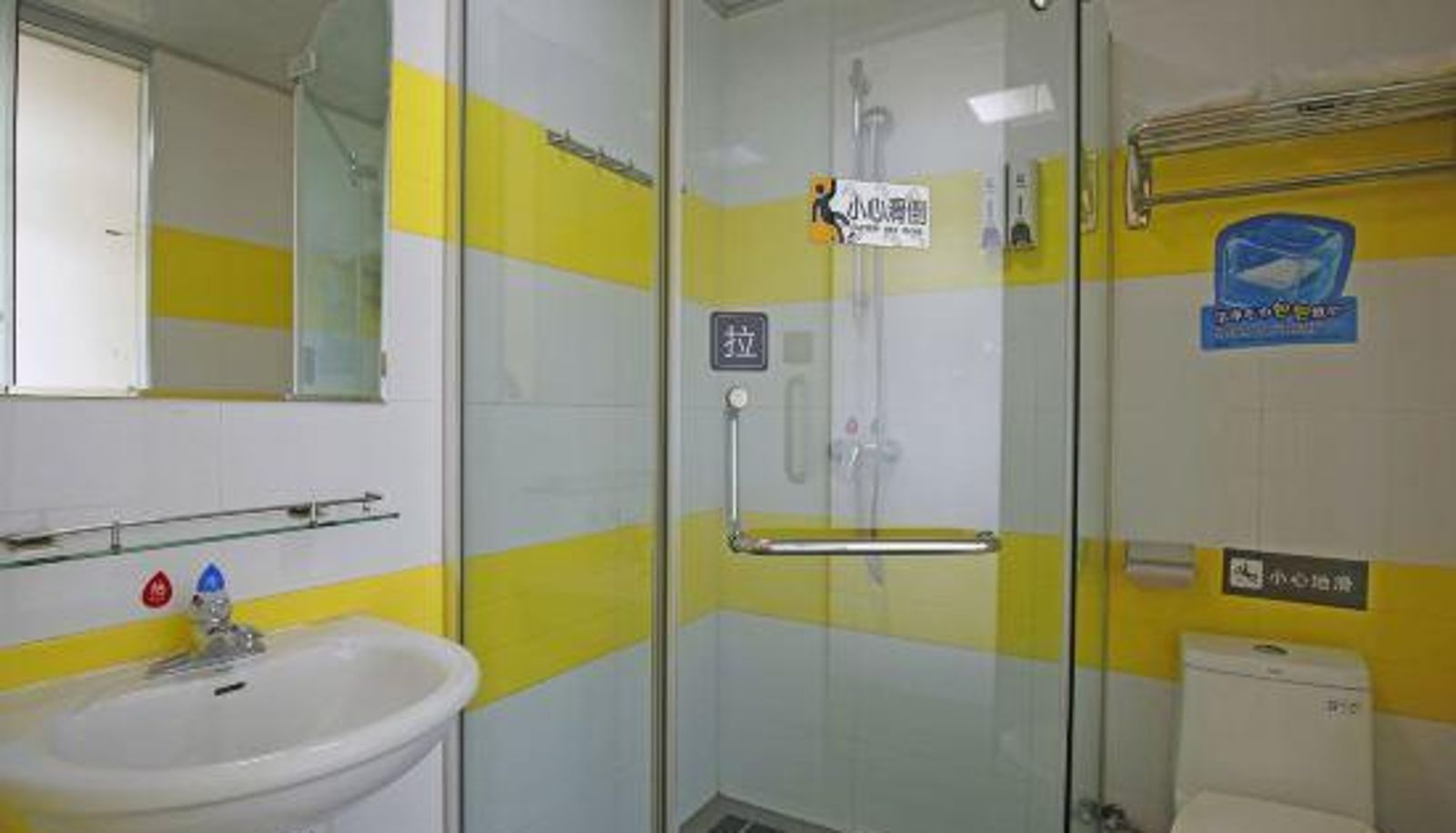 Zimmer - Luzhou Shenghao Business Hotel