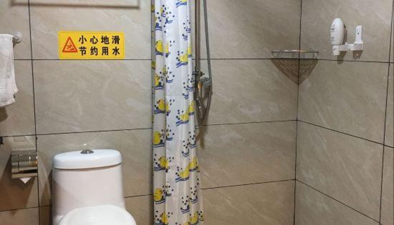 Kamer - Luoyang Jinguan Express Hotel