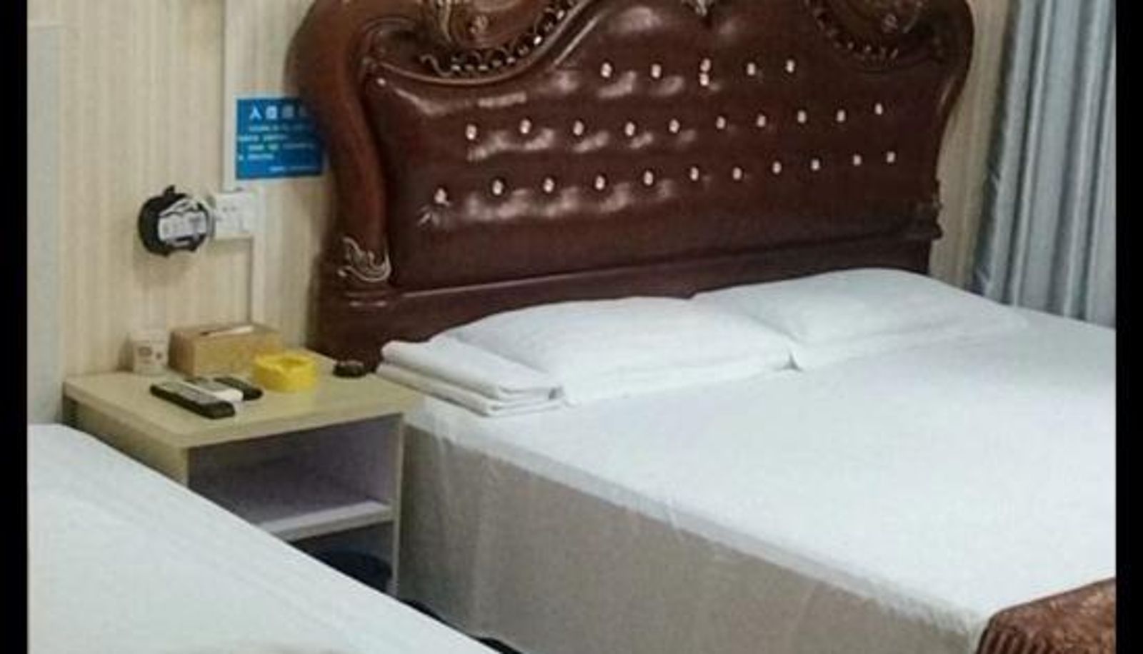 Chambre - Luoyang Yongning Hotel