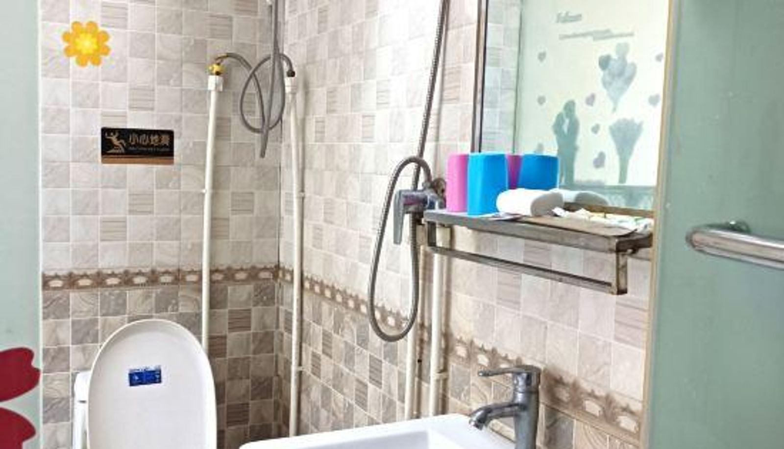 Familienzimmer - Luoyang Tiantian Holiday Hotel