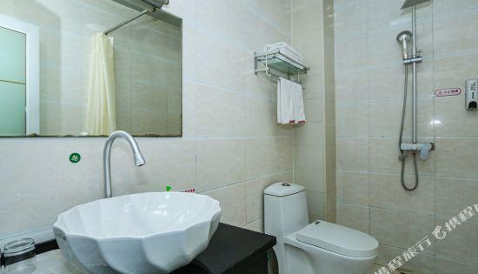 Business-Zimmer - Shell Hotel (Luoyang Lijingmen Mingtang Store)