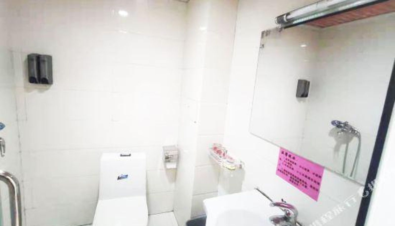 Camera - Kailixin Baiyun Hotel