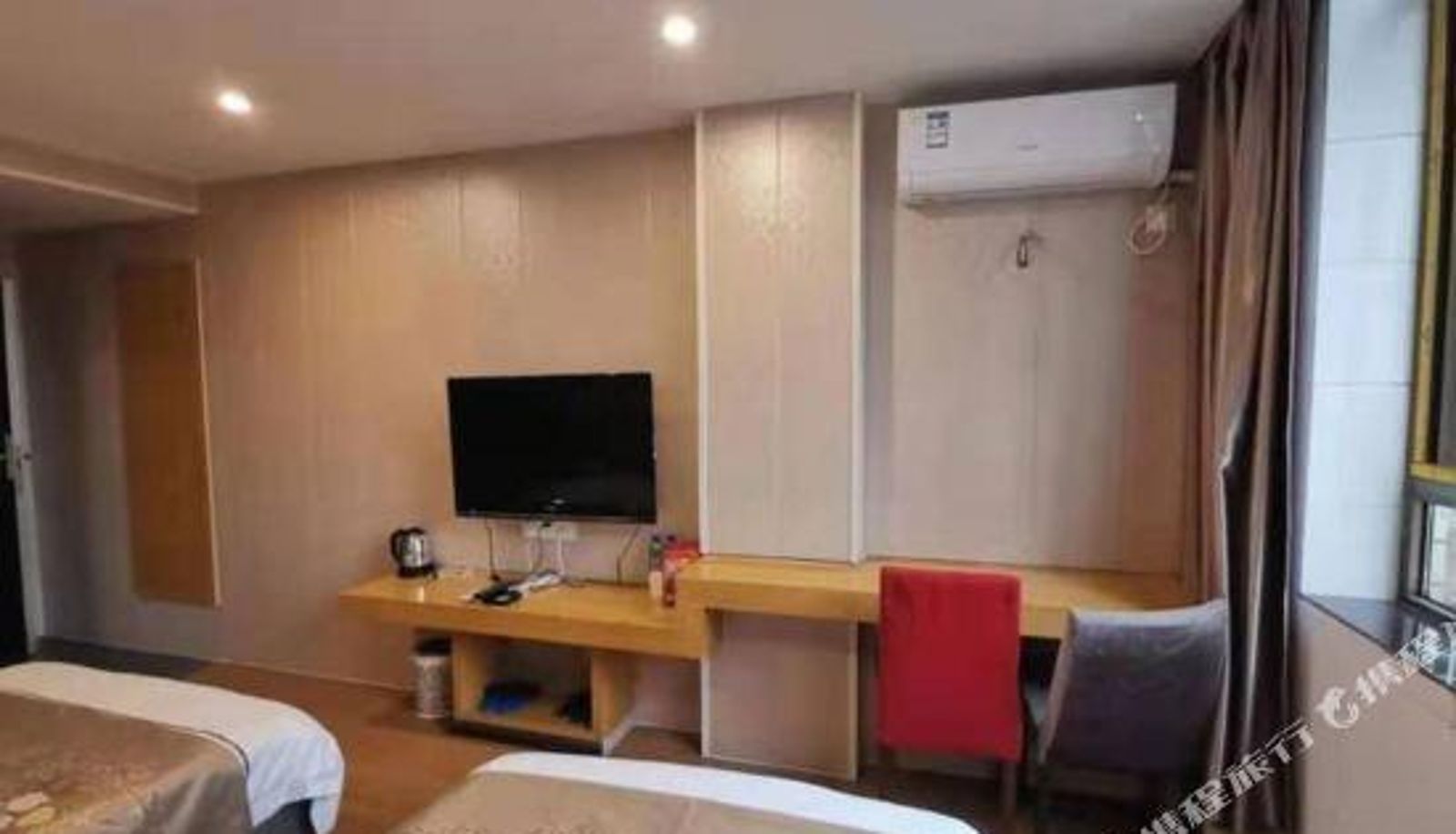 Room - Kaili Xingchi Hotel