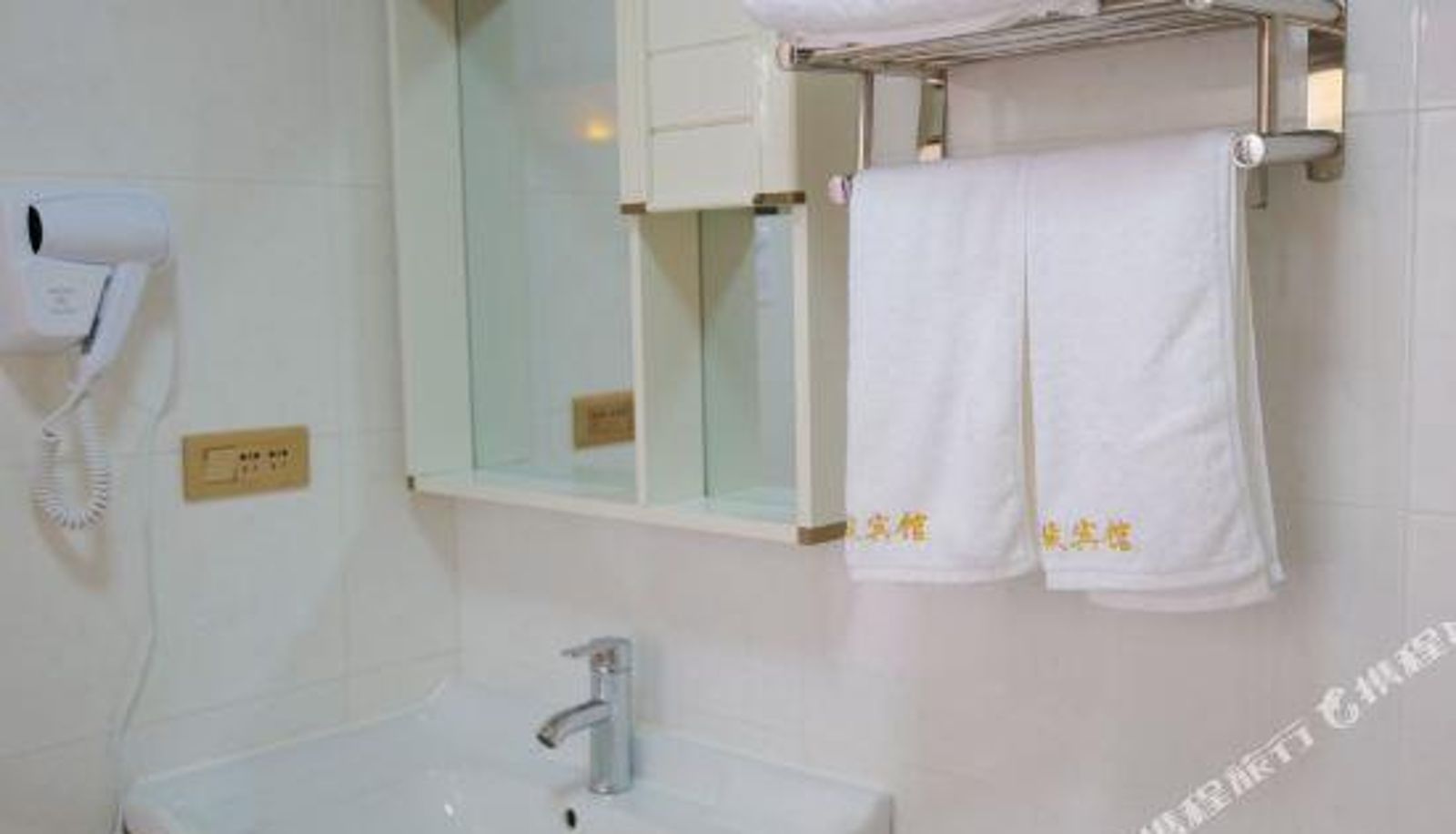 Camera - Kaili Xinruiyuan Hotel