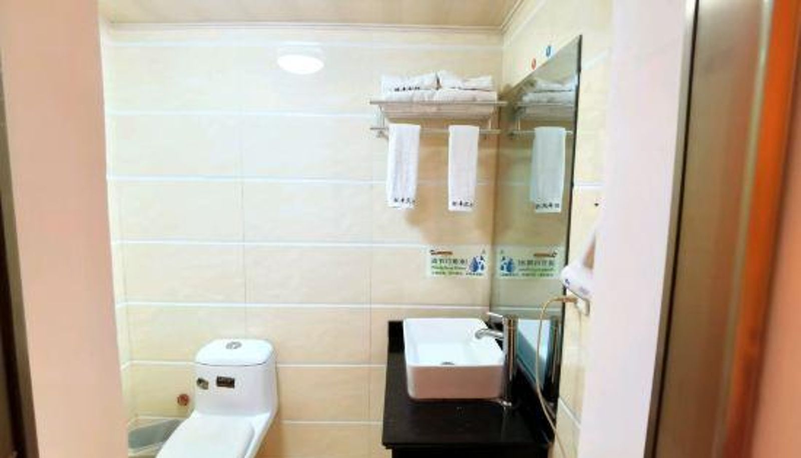 Zimmer - Kaili Shengfeng Express Hotel