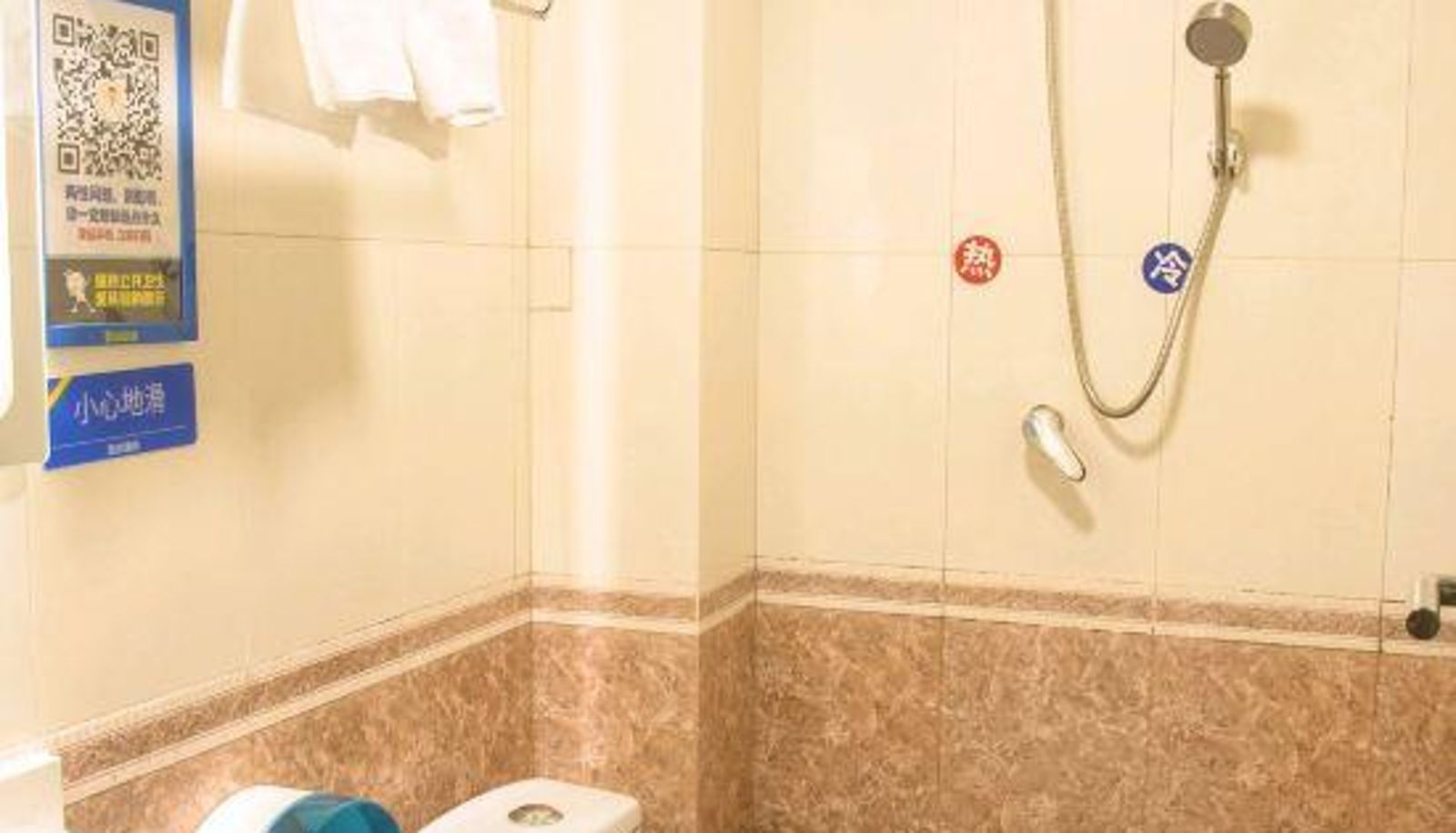 Camera - Kaili Fude Yue Hotel