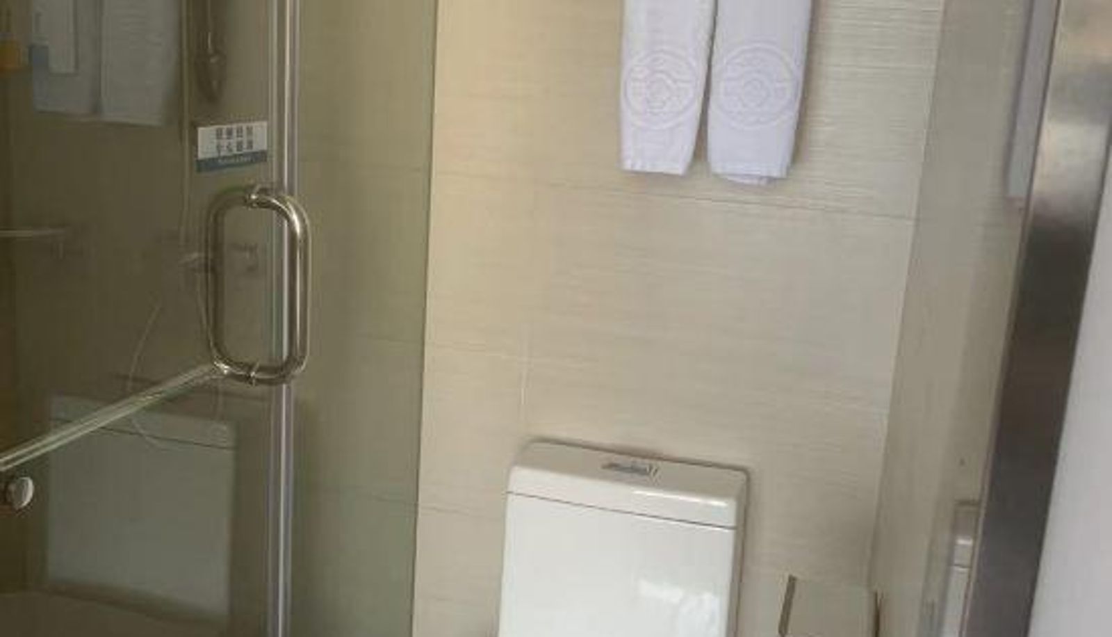 Zimmer - Yuesu Hotel (Jingzhou Nanhu Road)