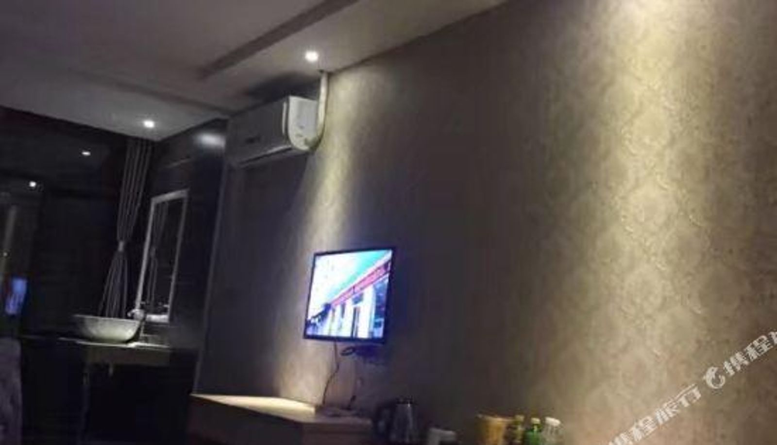 Camera - Kookie City Hotel