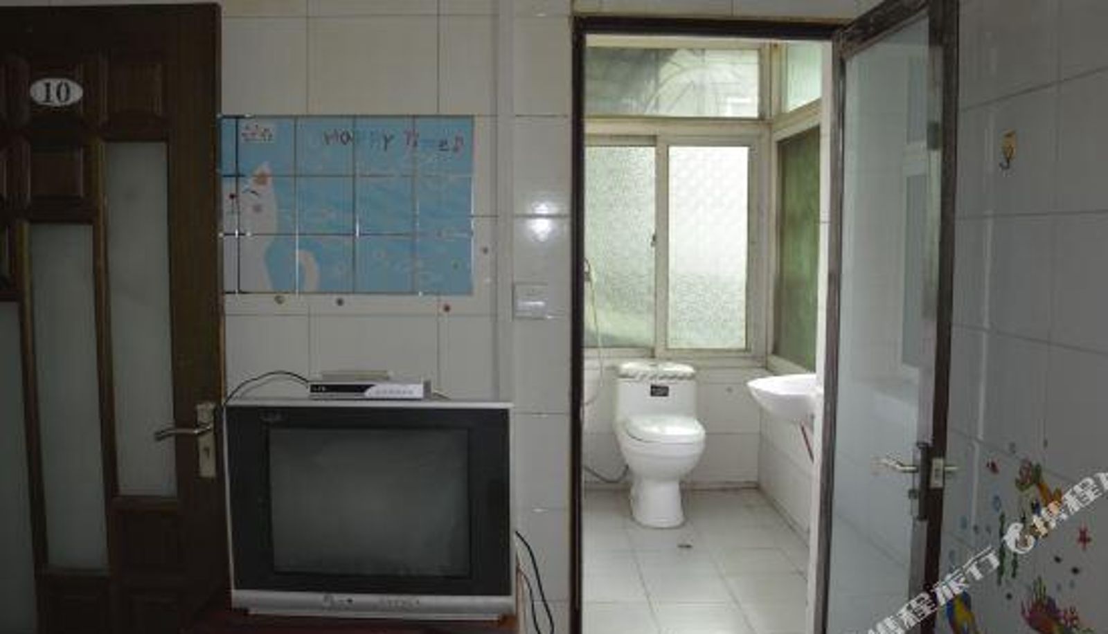 Innenbreich - Jingzhou Zhengda Hotel