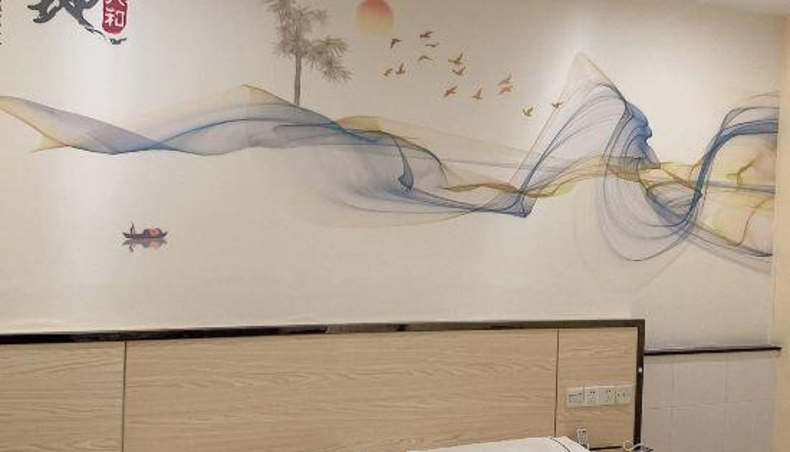 Kamer - Jiangmen Jinhua Hotel
