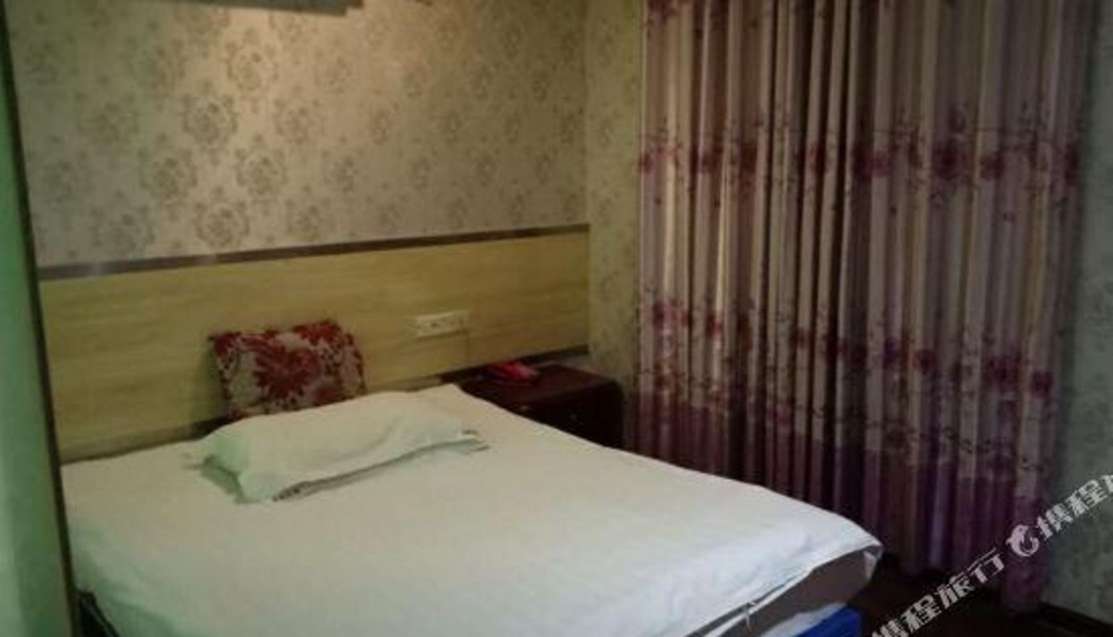 Habitación - Hengyang Lixin Hotel