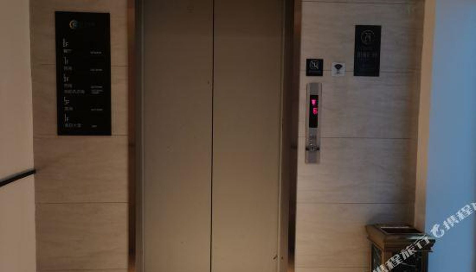 Réception - Urban Convenience Hotel (Huaihua Detian Plaza Hexi Branch)