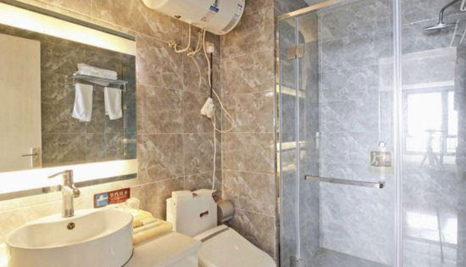 Kamer met uitzicht op het meer - Yizhiwen Hotel (Hefei Rongchuang Paradise Store)