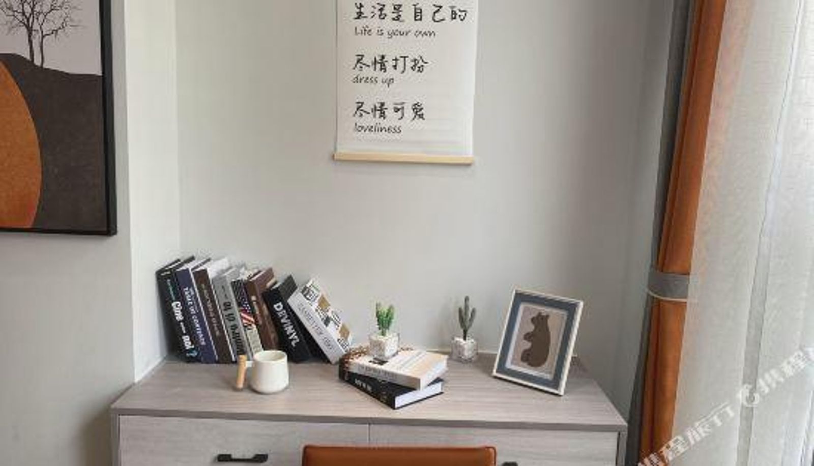 Business-Zimmer - Xisu Hotel (Huaihua South Railway Station Wanda Plaza)