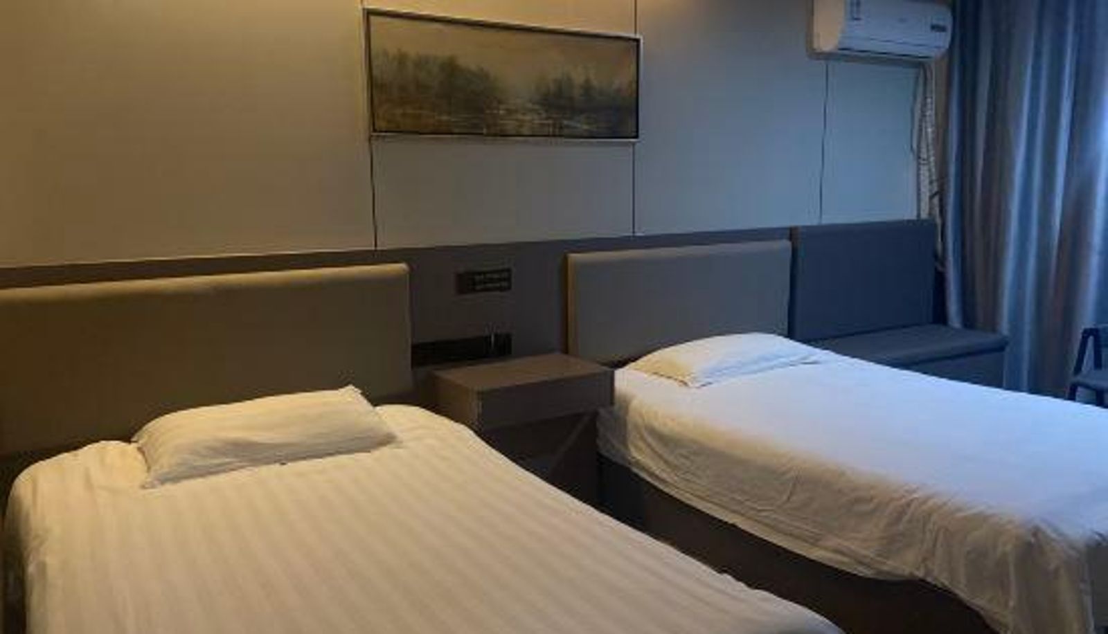 Zimmer - Pinyue Express Hotel