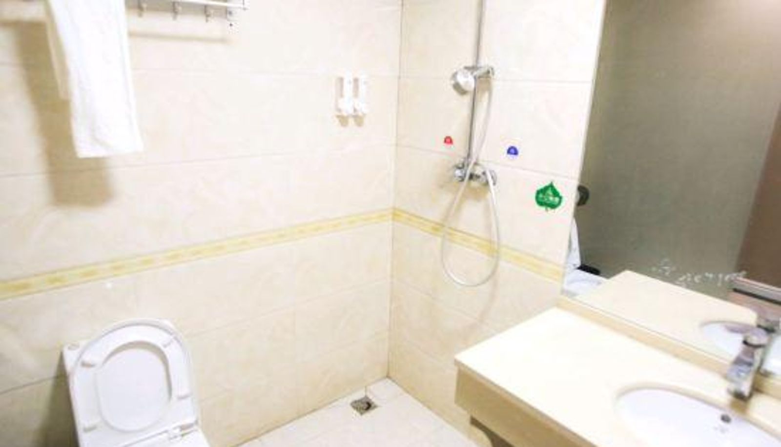 Innenbreich - Zhe · Huan Express Hotel