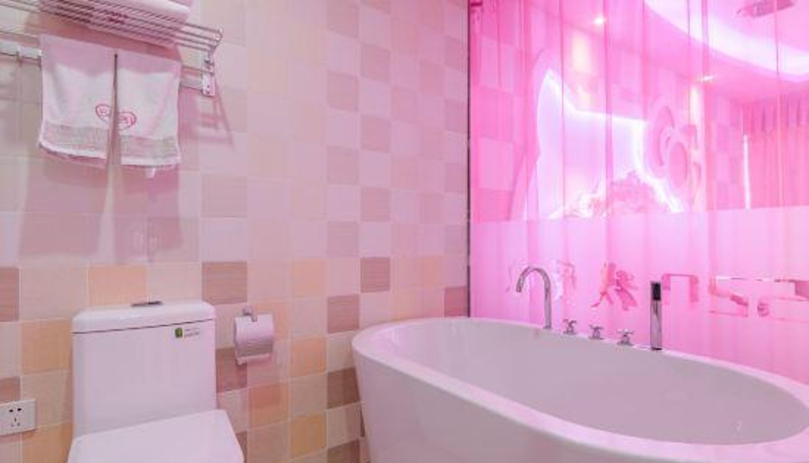 Kamer - Hefei 520 I Love You Theme Apartment Hotel