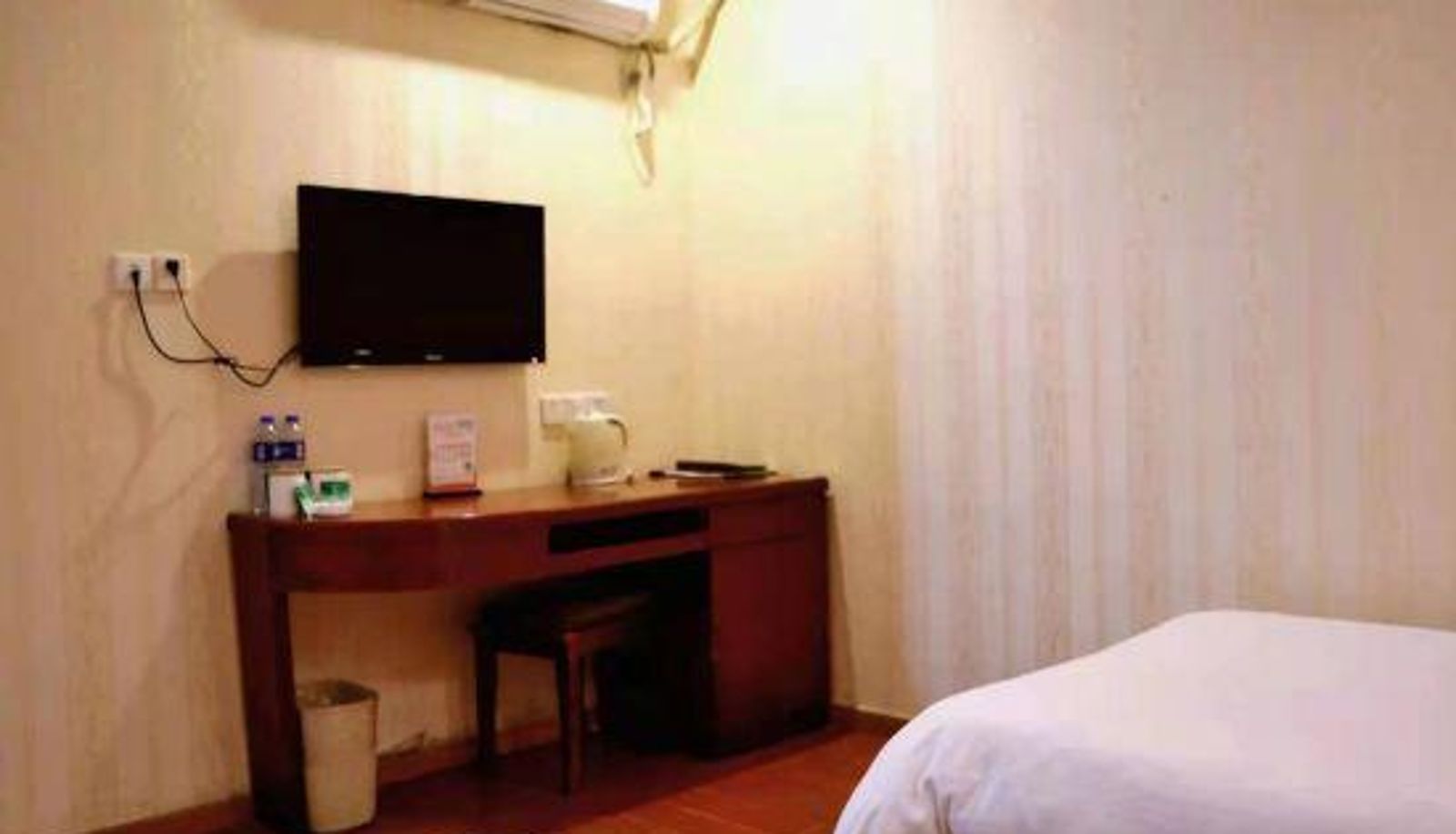 Business-Zimmer - City Home Cloud Hotel (Hefei Railway Station Branch)