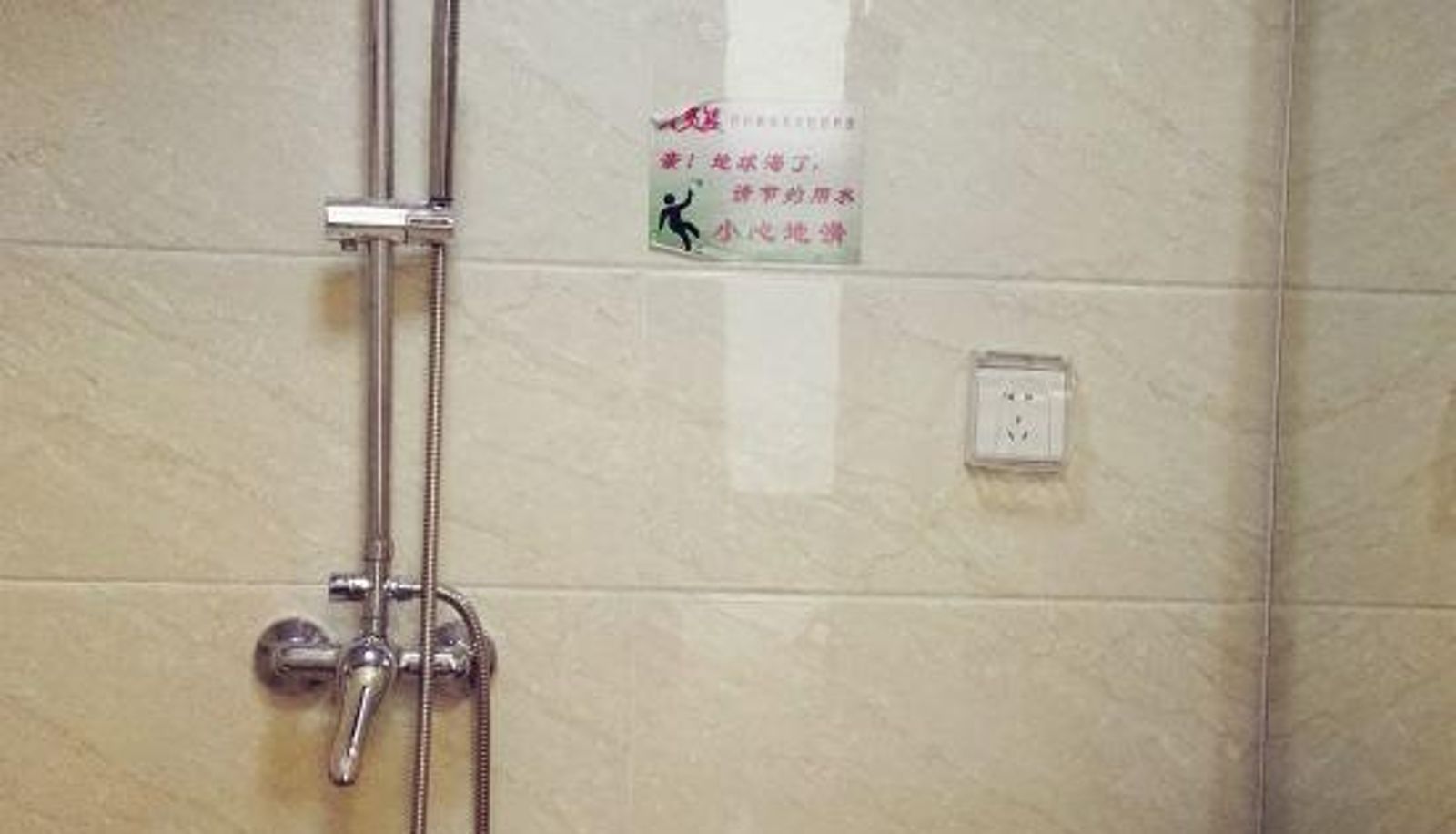 Innenbreich - Linglianglou Hotel (Hefei Pedestrian Street Branch)