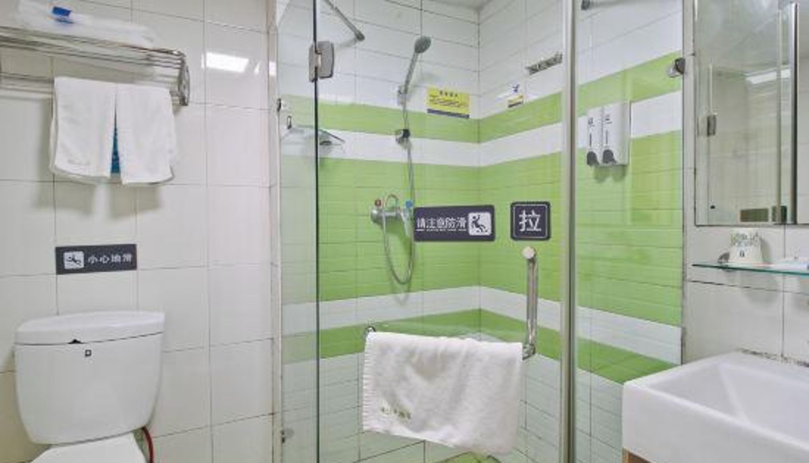 Business-Zimmer - Hefei Qitian Mingde Hotel