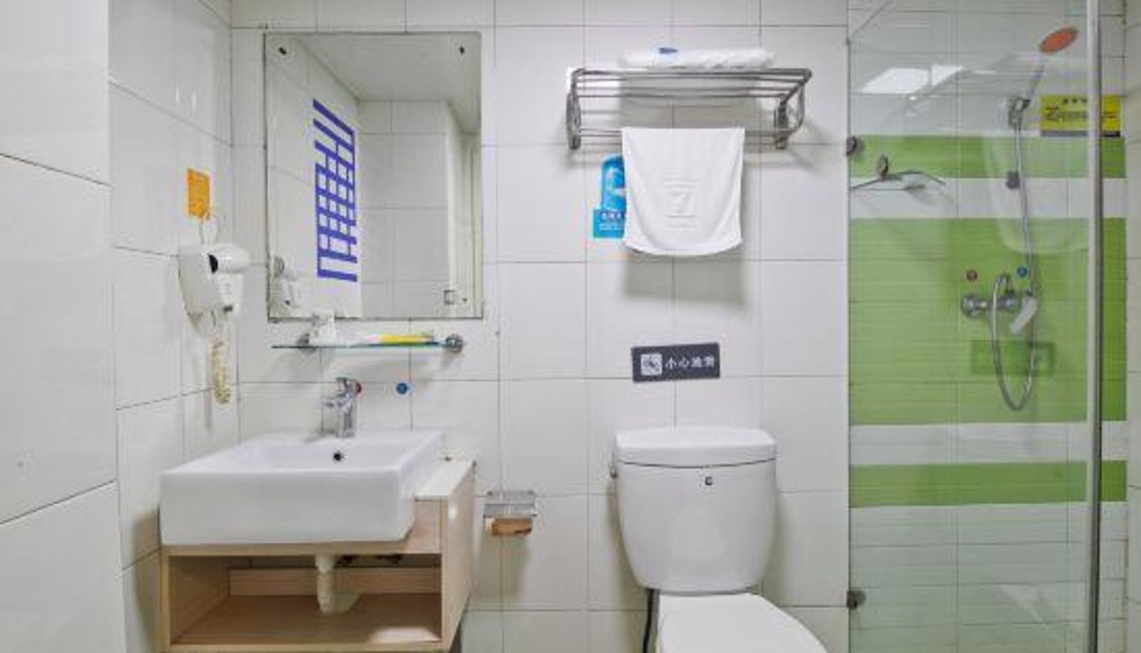 Business-Zimmer - Hefei Qitian Mingde Hotel