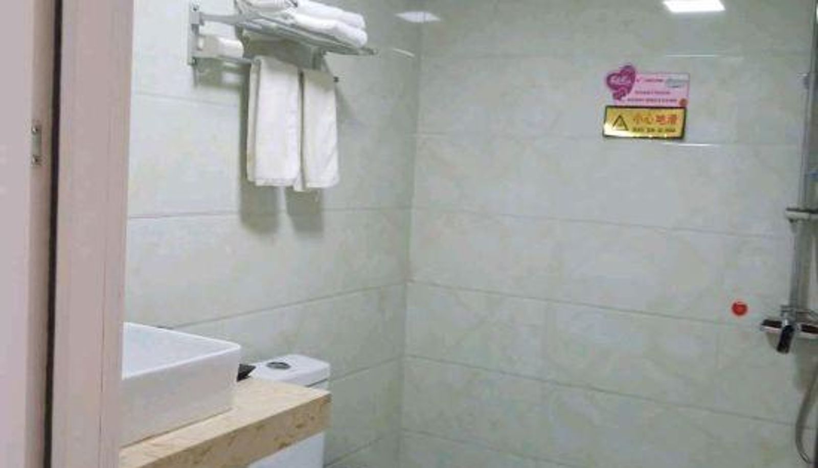 Pokój - Yizhi Alliance Hotel (Hefei Wangjiang West Road Branch)