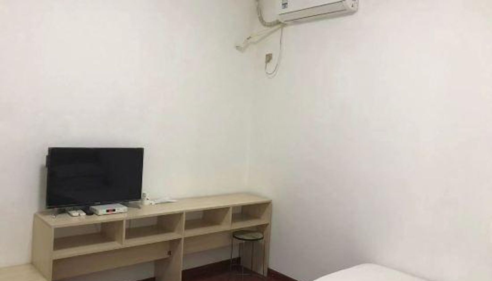 Chambre - Handan Junyue Hotel