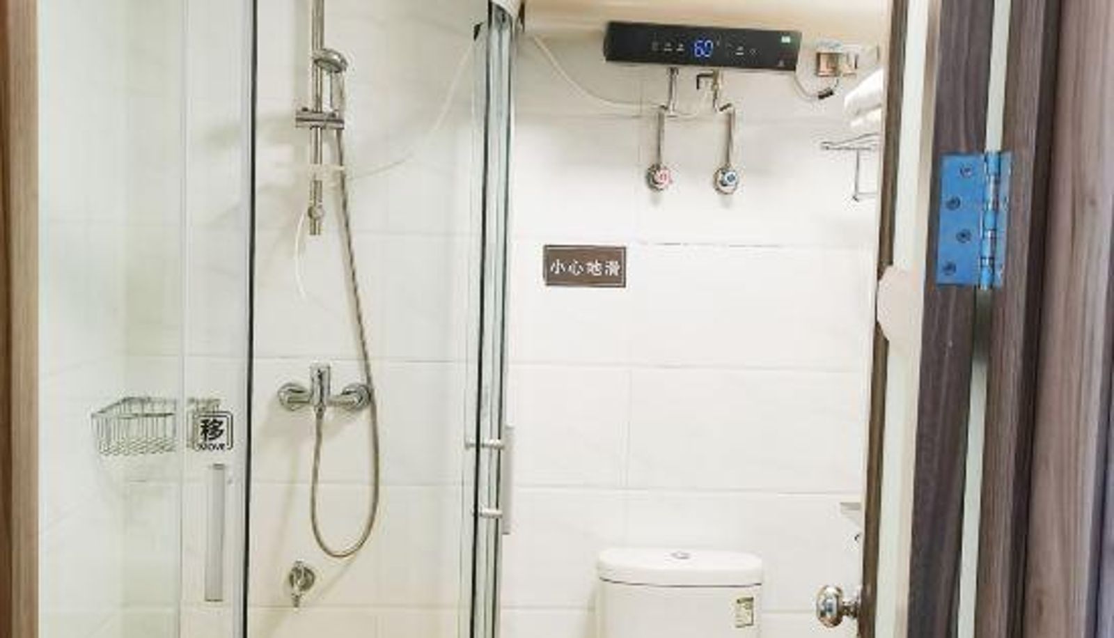 Camera - Ganzhou Meets Exquisite Apartments