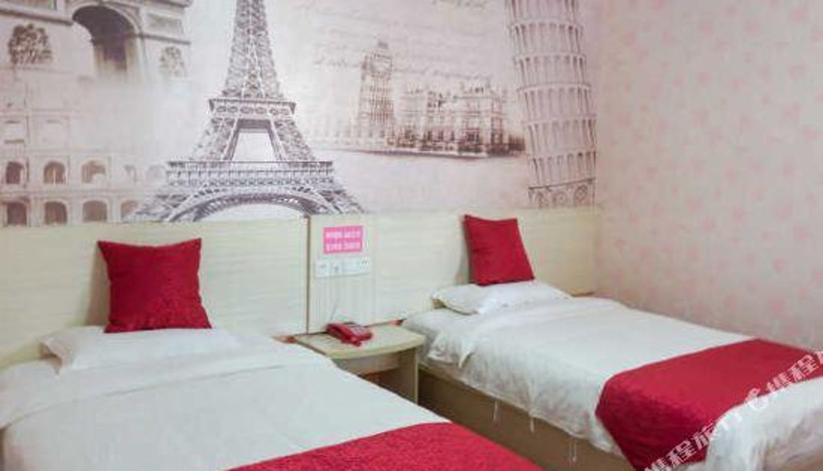 Room - Guangyuan Suban Hotel (Nanhe Bus Station Store)