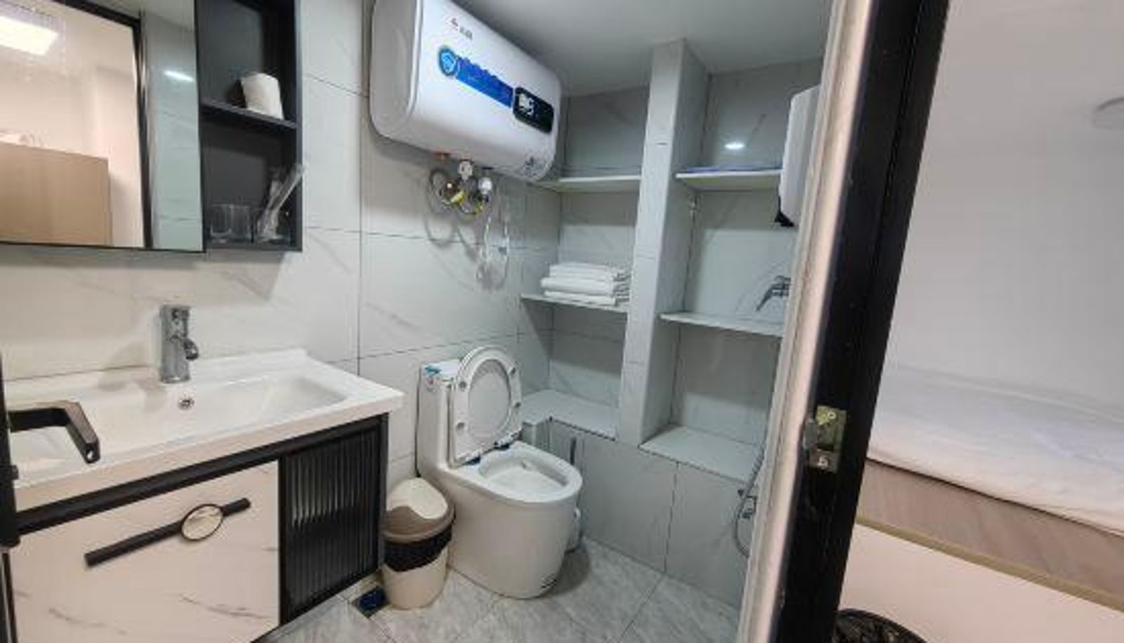 Zimmer - Manshiguang Apartment