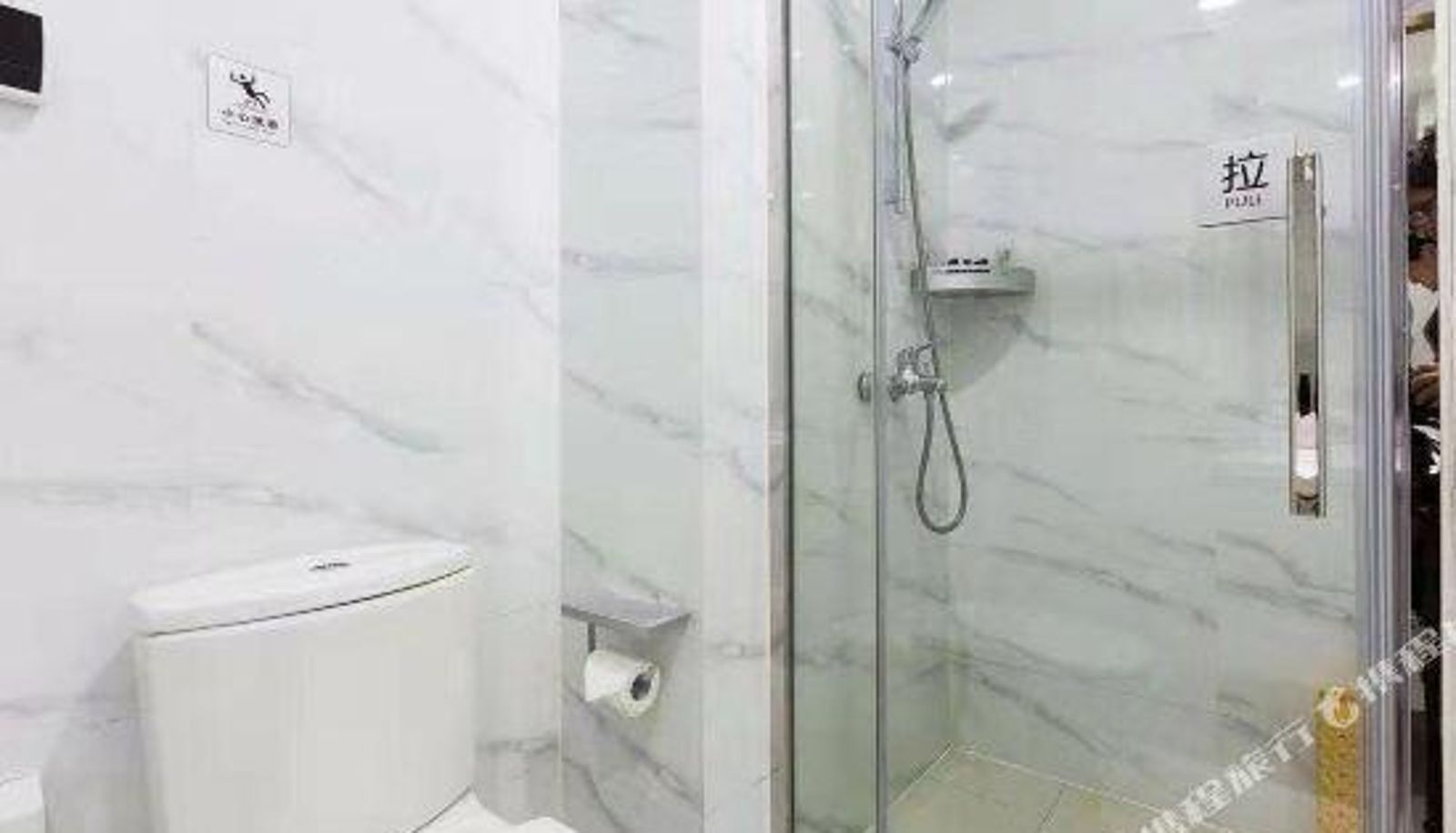 Business room - Fuzhou Qingmango Youpin Apartment