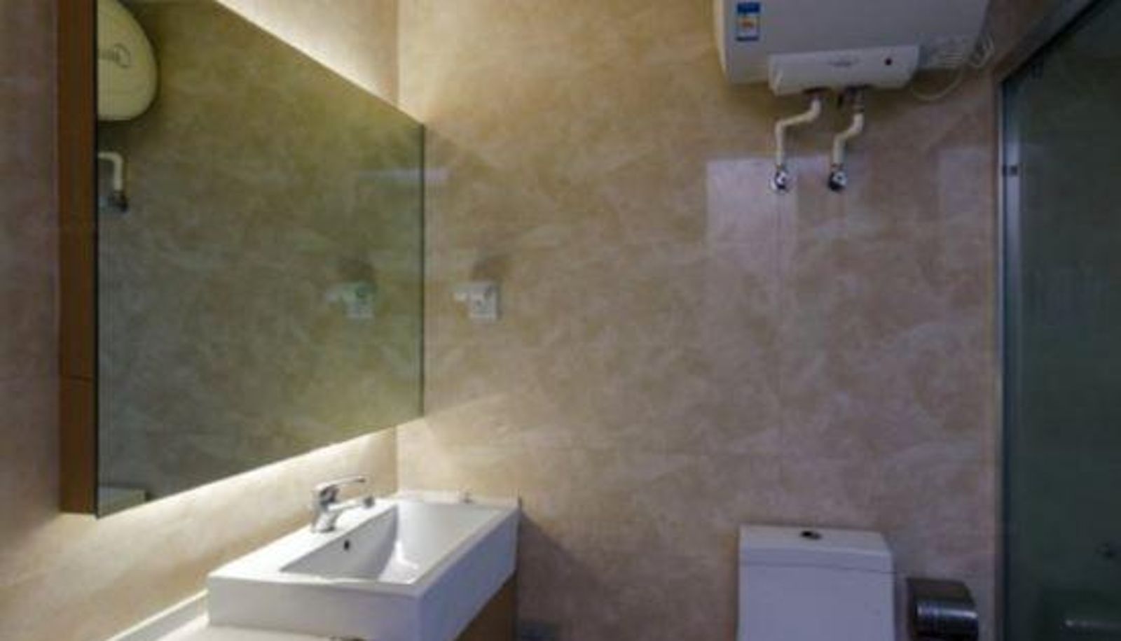 Chambre Business - Yongdesheng Pinwei Hotel (Fuzhou Cangshan Wanda)