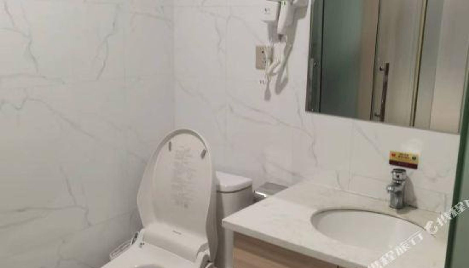Room - Manxu Apartment (Lecong Xintiandi Branch)