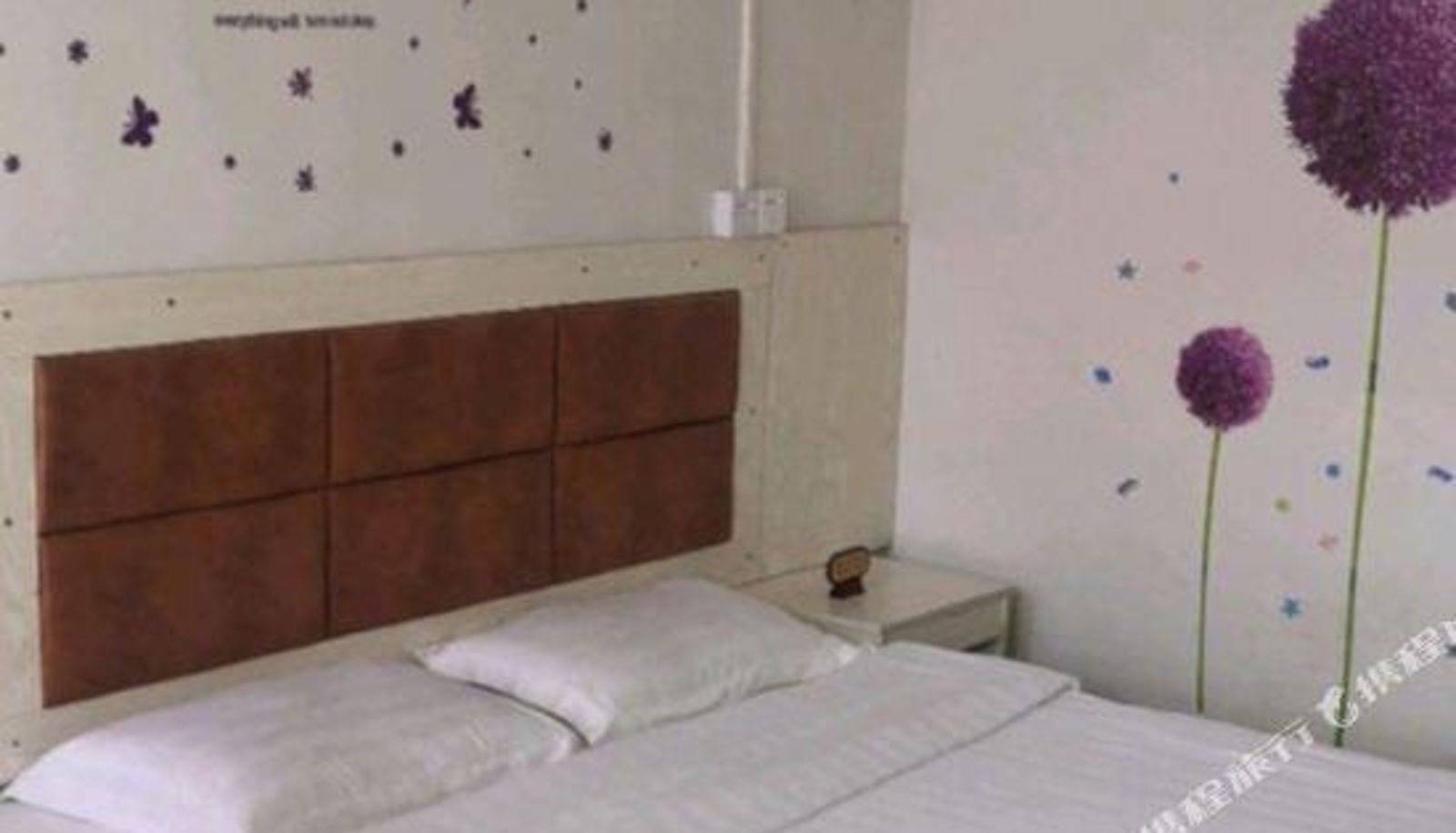 Kamer - Foshan Baiyan Apartment