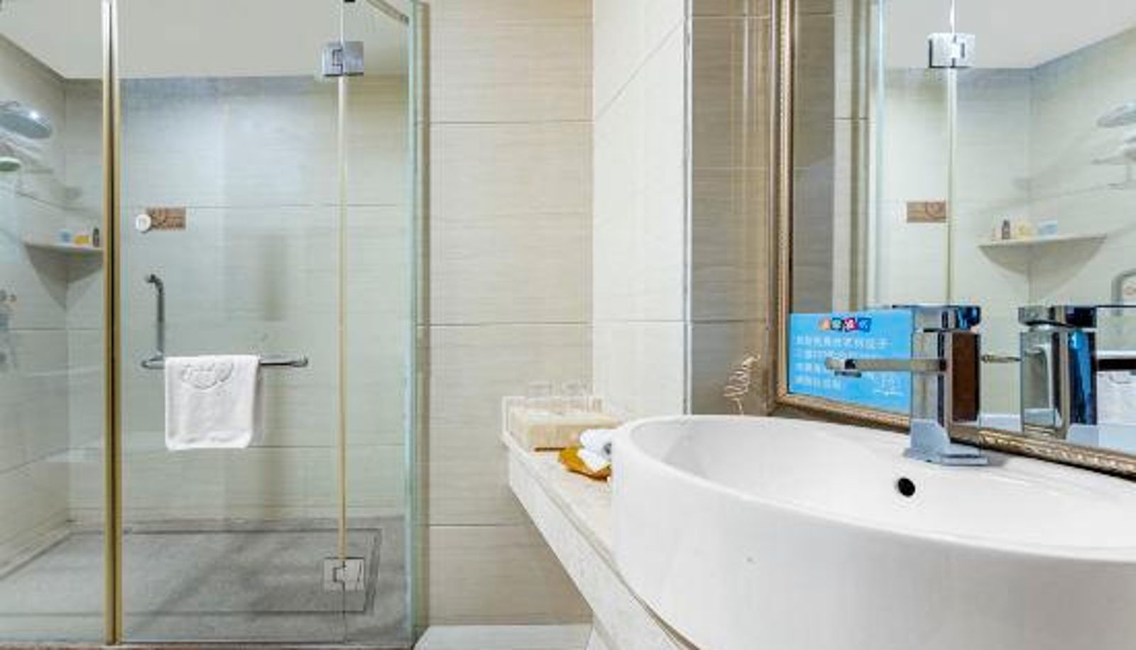 Camera - Foshan Yuheng Hotel