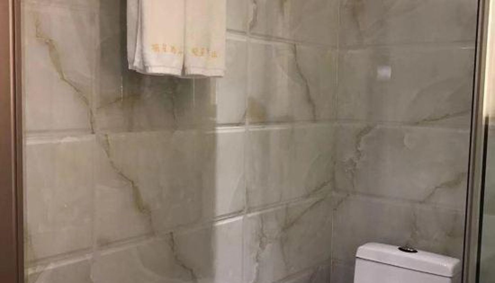 Room - Foshan Star Elegant Hotel