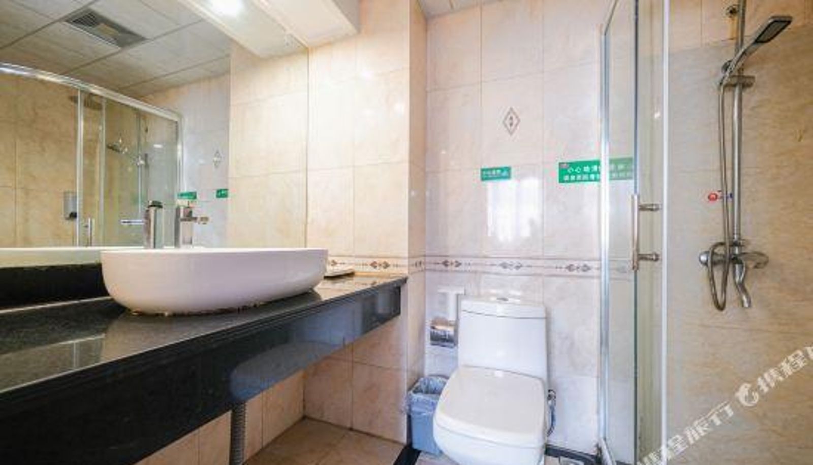 Business room - Fuding Roundabout Hotel