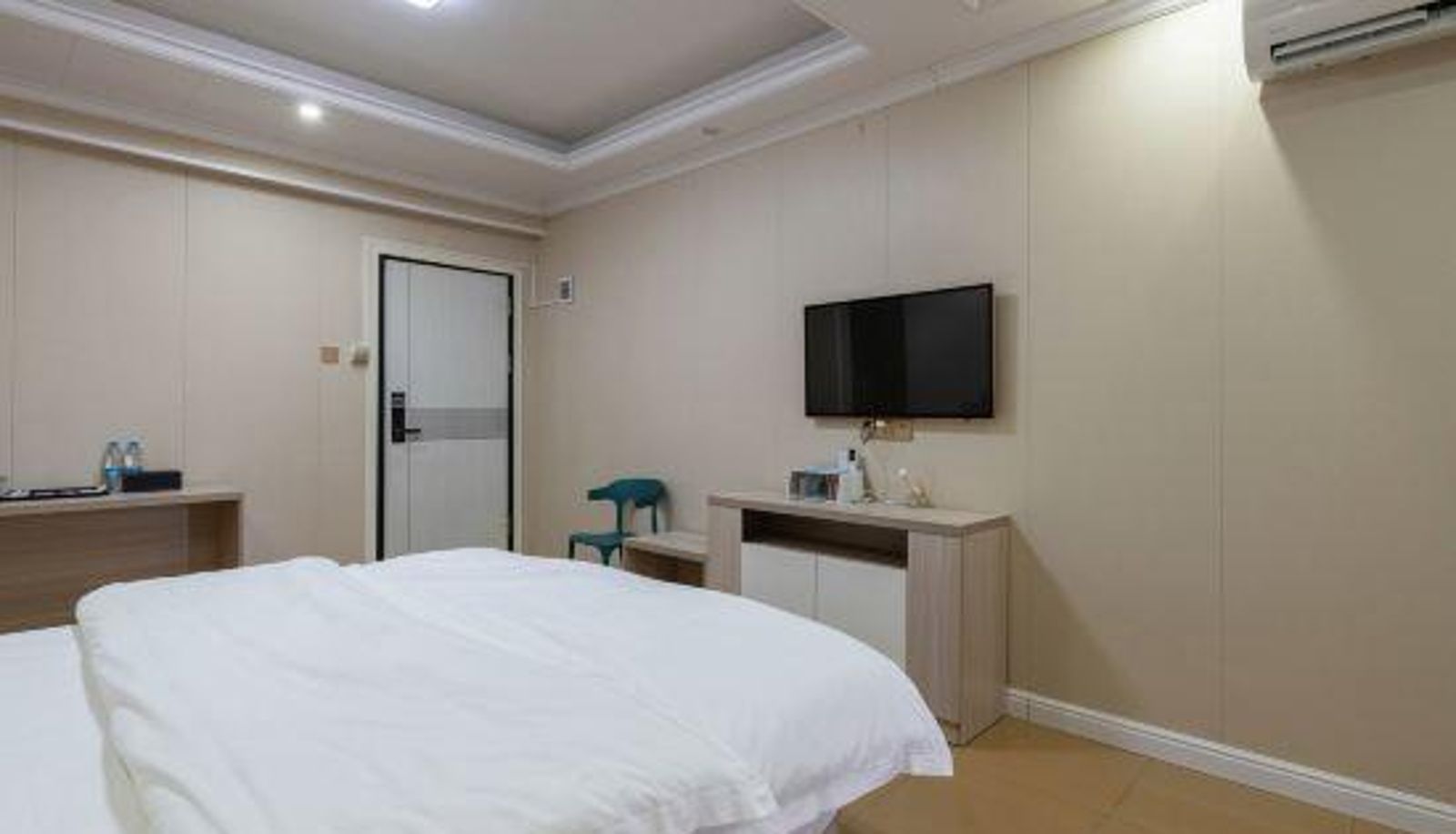 Zimmer - Yaju Business Apartment