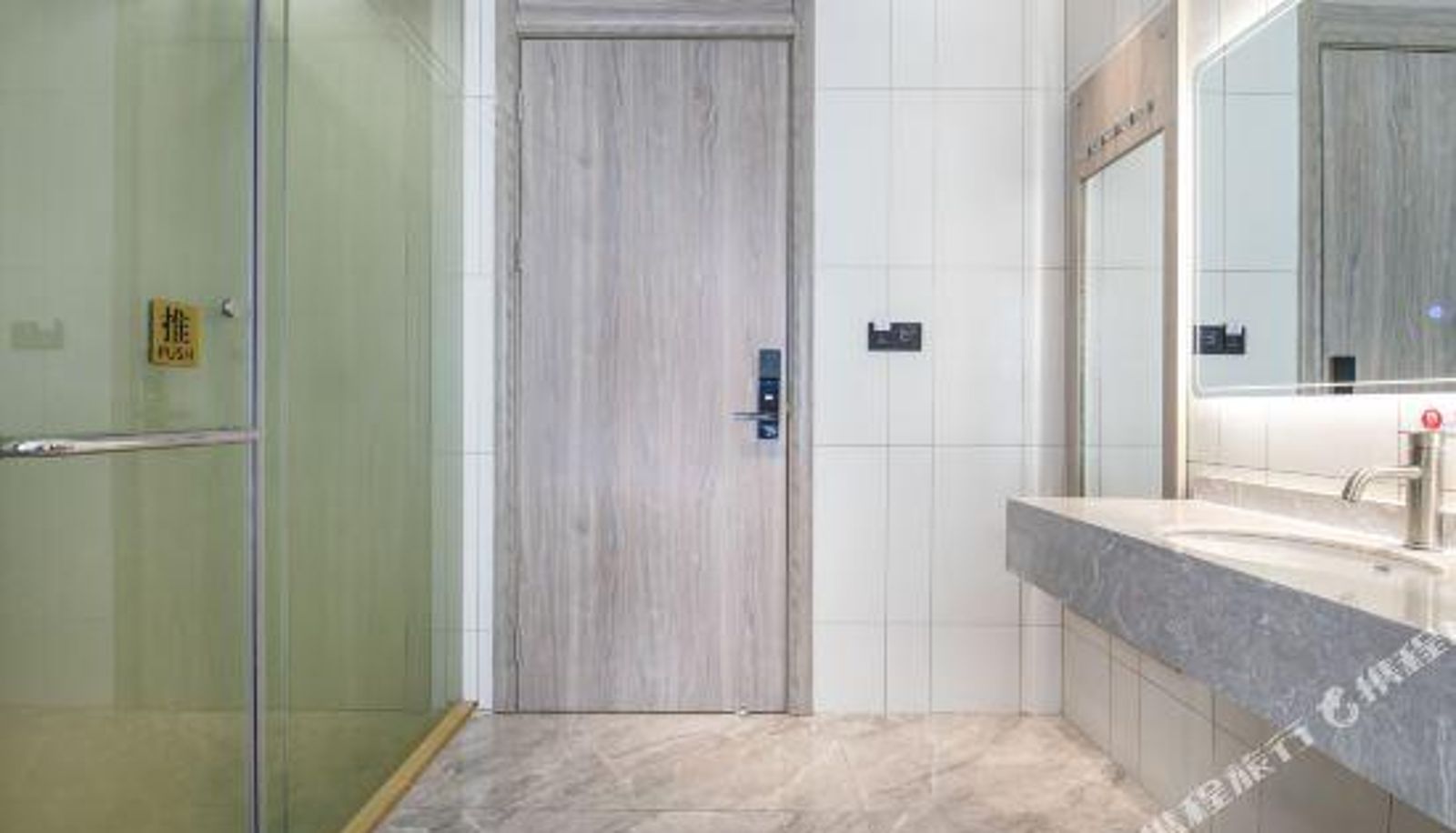 Business-kamer - Dongguan Bintao Intelligent Hotel