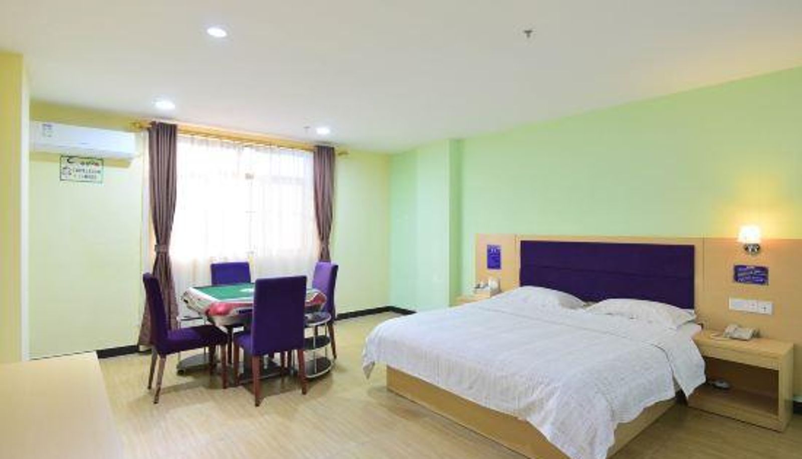 Camera - Moon House Chain Hotel (Huangjiang Store)