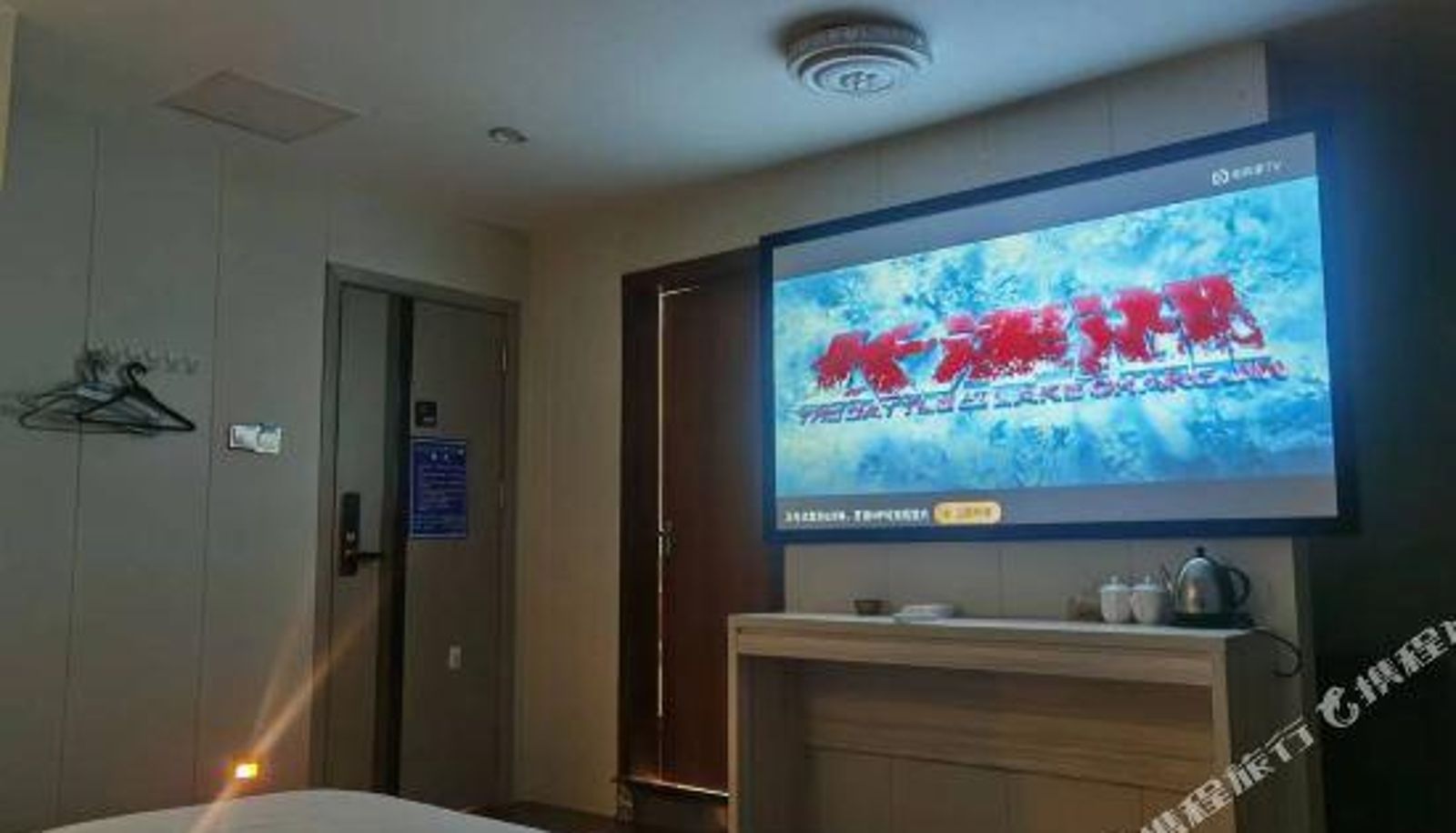Habitación corporativa - Dongguan Silver Star Boutique Hotel