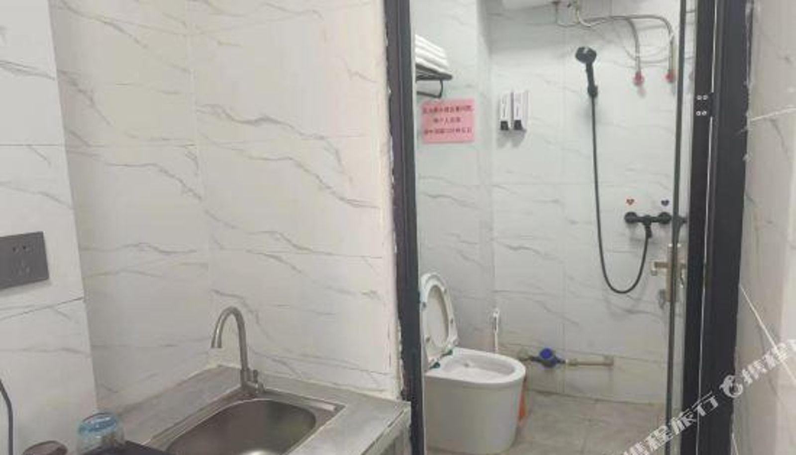 Room - Chaozhou Aishang Apartment