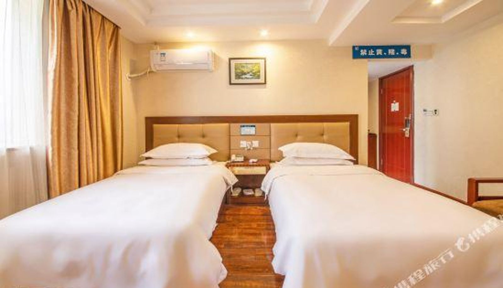 Zimmer - Chizhou Xinghualou Hotel