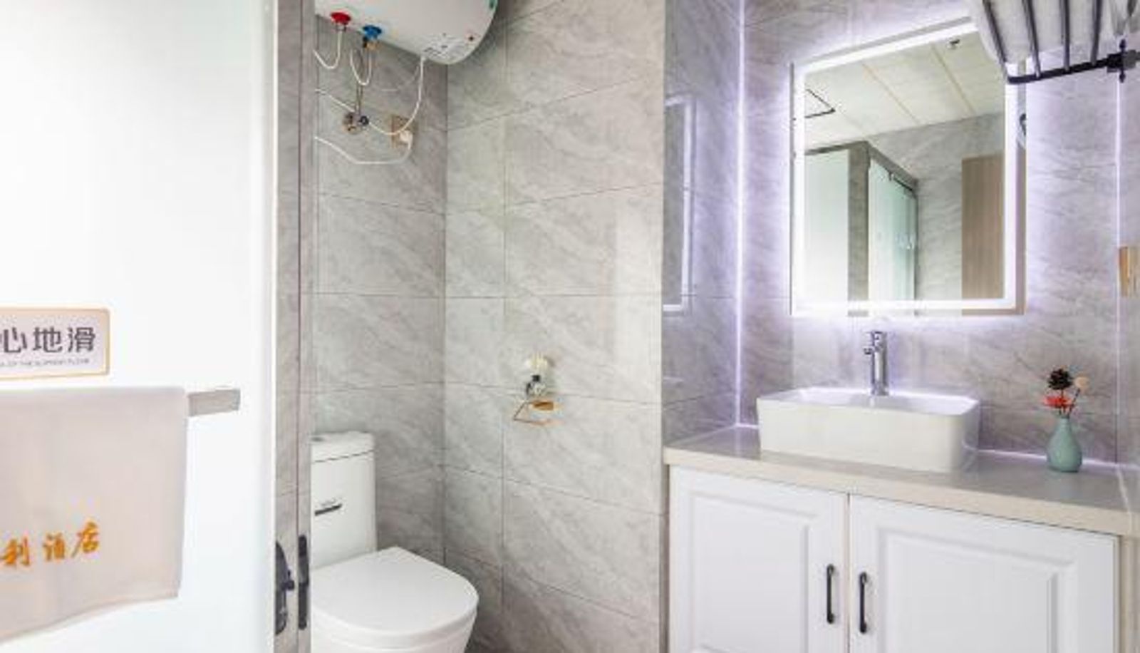 Zimmer - Changzhou Light Luxury Elegant Apartment