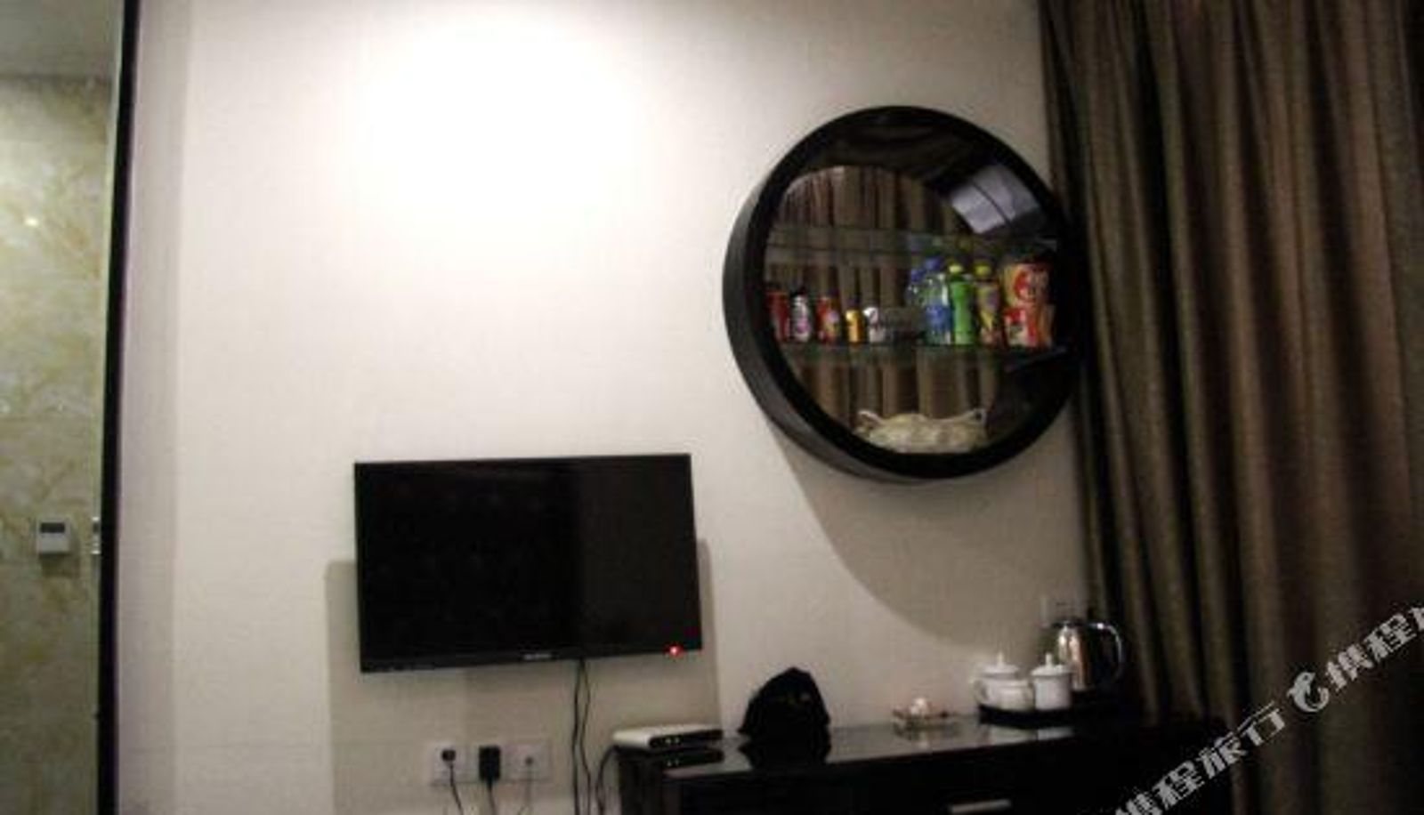 Camera - Changzhou Fengge Fashion Hotel