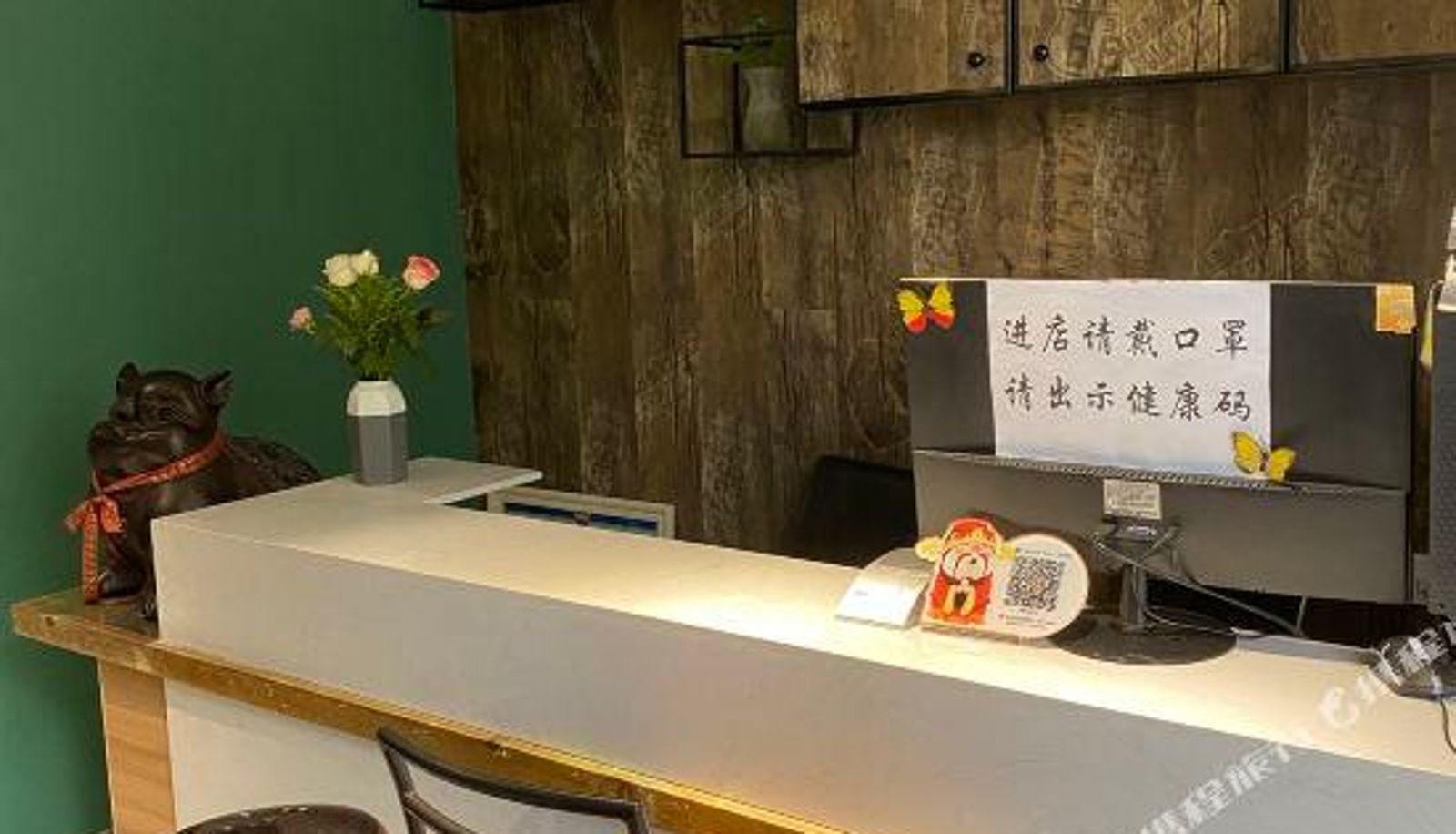 Interior view - Changzhou Yajie Express Hotel
