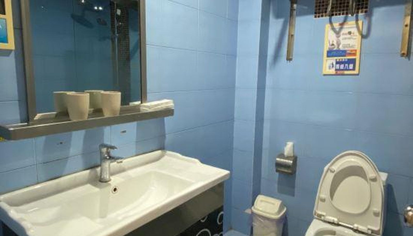 Zimmer - Changzhou Yajie Express Hotel